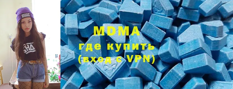 MDMA молли  Искитим 